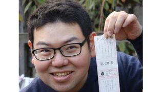 サクラ工業_村松拓也